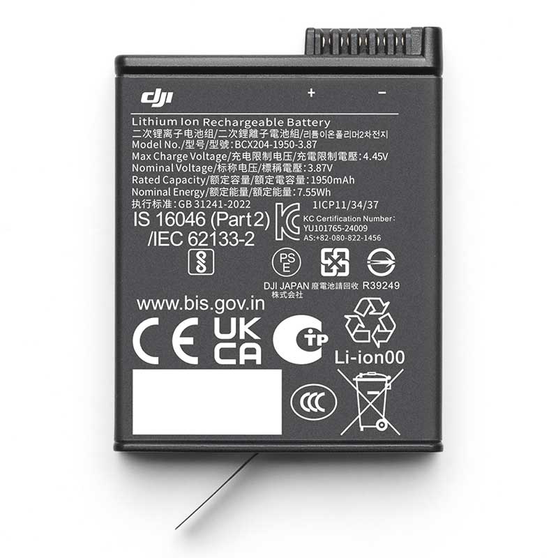 【Osmo Action エクストリームバッテリーPlus（1950mAh）】 DJI バッテリー