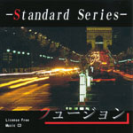 【フュージョン】 EXインダストリー 著作権フリー音楽CD