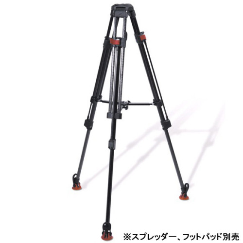 【Speed Lock 75 CF（4588）】 Sachtler 75mmボール カーボン3段三脚