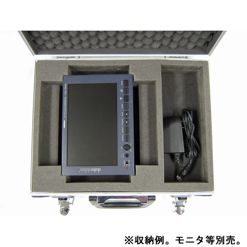 【AHC-700HD】 datavideo TLM-700HD専用ハードケース