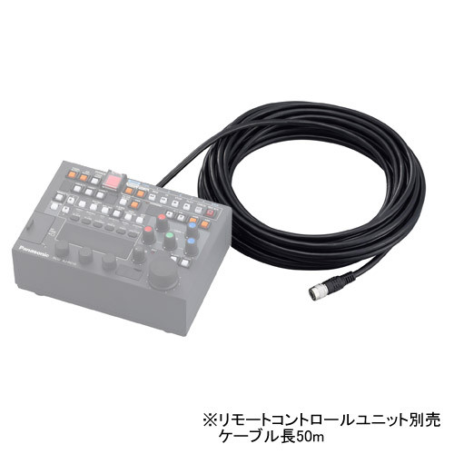【AJ-C10050G】 Panasonic リモートコントロールケーブル 50m